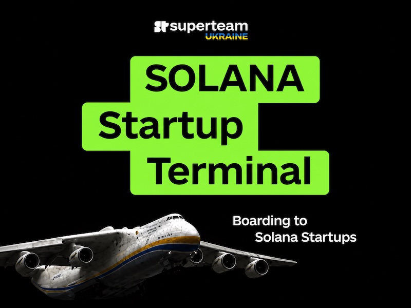 Solana Startup Terminal